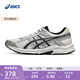 亞瑟士ASICS男鞋透氣跑鞋運(yùn)動(dòng)鞋緩震舒適跑步鞋 GEL-CONTEND 4 白色/銀色 42.5