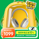 森海塞爾（Sennheiser）ACCENTUM PLUS 藍(lán)牙無線耳機(jī) 頭戴式降噪音樂耳機(jī) 白色 禮物