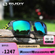 RUDY PROJECT跑步眼鏡越野徒步太陽鏡馬拉松防曬墨鏡沈烏賊同款禮物SPINAIR 57 水晶灰綠/多層鍍膜綠（送鏡盒）