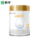 蒙牛（MENGNIU）初愛(ài)牛牛嬰幼兒配方奶粉1段 0-6個(gè)月齡一段800g