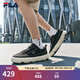 斐樂(lè )（FILA）官方男鞋ROCK巖石鞋復古帆布鞋2025夏季新款運動(dòng)休閑鞋 黑-BA 41