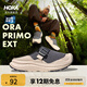 HOKA男女款秋季舒緩穆勒鞋ORA PRIMO EXT運(yùn)動(dòng)保暖休閑一腳蹬新款 天空灰/石膏白 44 （尺碼偏小，建議拍大一碼）
