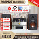 AVANCE丹麥皇冠 ADV370 迷你組合音箱音響發(fā)燒電子管雙環(huán)牛膽機(jī)套裝藍(lán)牙播放家用客廳CD 品牌官方店鋪 ADV370膽機(jī)組合套裝