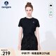 Navigare意大利小帆船短袖T恤衫女夏季圓領(lǐng)百搭體恤衫修身短款基礎款上衣 暗夜黑 L