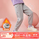 ASK JUNIOR女童褲子2025秋冬加厚保暖兒童繡花邊加絨純色運動(dòng)長(cháng)褲 灰色 140