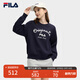 FILA 斐樂(lè )官方女子套頭衛衣2025春新款休閑刺繡寬松針織長(cháng)袖上衣 秘鏡藍-DB L （170/88A/L）