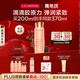 嬌韻詩(shī)彈簧水200ml抗初老爽膚水補(bǔ)水保濕緊致護(hù)膚品禮物送女友