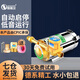 恒格爾增壓泵家用全自動(dòng)太陽(yáng)能熱水器加壓泵自來(lái)水小型水泵微型管道泵 150W【熱水器/花灑/水龍頭】