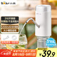 小熊（Bear）抽水器桶裝水 大水桶飲水機(jī)抽水神器 水泵壓水器純凈水電動(dòng)取水器 礦泉水自動(dòng)上水器 YSJ-D05U2