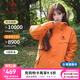 駱駝（CAMEL）沖鋒衣男[追風(fēng)者]抓絨三合一防風(fēng)防水保暖登山服外套女 G603，氧化橙，中性 （抓絨） M