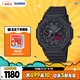 卡西歐（CASIO）手表男士G-SHOCK紅盤(pán)八王子運動(dòng)學(xué)生電子日韓表GA-B2100BBR-1APR
