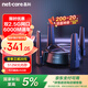 磊科（netcore）N60PRO AX6000千兆無(wú)線(xiàn)WiFi6路由器 5G雙頻雙2.5G口 6000M速率 家用電競游戲穿墻王wifi軟路由Mesh