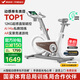麥瑞克（MERACH）動(dòng)感單車(chē)自發(fā)電家用健身房運動(dòng)器材室內靜音自行車(chē) 黑曜騎士Turbo 旗艦版-超感強磁控-AIMia私教-白