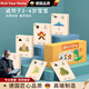 RICH YOUR HOME幼兒園識字大王卡片3000字書(shū)寶寶認字表兒童象形看圖漢字全套 1-500張象形字[2盒加厚裝]送收納環(huán)