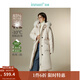 茵曼（INMAN）2025秋冬女裝新款三防抽繩連帽毛領(lǐng)羽絨服加厚保暖中長(cháng)款外套 米杏色 M