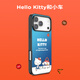 PopSockets【零食天堂·手機殼】泡泡騷x Hello Kitty合作蘋(píng)果手機殼磁吸17Pro手機保護全包鏡面透明手機殼 Hello Kitty和小車(chē) iPhone 17 Pro Max
