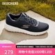 斯凱奇（Skechers）男鞋秋冬休閑鞋網(wǎng)面健步鞋軟底輕便戶(hù)外運動(dòng)鞋跑步鞋216281