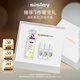 希思黎（Sisley）夢(mèng)之境伊莉亞香水50ml持久留香化妝品禮盒套裝生日禮物送女友