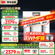 3M凈水器家用凈水機(jī)智能直飲RO反滲透過濾器 400G凈飲機(jī)無桶大通量純水機(jī) R8-39G(C)