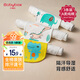 貝博氏babybox嬰兒吸汗巾兒童隔汗巾寶寶純棉4層紗布?jí)|背巾加大3條裝