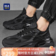 海瀾之家HLA男鞋潮流休閑鞋男時(shí)尚透氣運(yùn)動(dòng)鞋男 G107黑色（透氣款）42