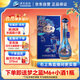 洋河 夢(mèng)之藍 祥龍獻瑞龍年生肖酒 52度 550ml單瓶 濃香型白酒 (帶杯）