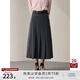自巧（ZIQIAO）小個(gè)子高腰顯瘦半身裙女2023秋裝新款遮胯百褶裙休閑長(zhǎng)款裙子 瓦罐灰 XS （2碼）