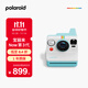 寶麗來(lái)Polaroid【咨詢(xún)送相框】Now Gen3拍立得相機 復古成像即拍即得 一次成像節日送禮生日結婚520禮物 極地藍 【新手】標配+ i-Type白框1盒