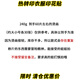 清倉(cāng)稱斤熱轉(zhuǎn)印衣服貼紙燙畫貼卡通動(dòng)漫國(guó)潮花朵t恤印花貼紙 240克 到手約60張