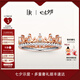 DR情侶戒指結(jié)婚對戒鉆石禮物女 LOVE PALACE公主之約 公主之約*單女戒