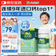 迪巧兒童鈣片橙子味45片鈣維生素D咀嚼片兒童青少年4-6-13-17歲補鈣d3