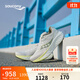 Saucony索康尼彭于晏同款勝利22跑步鞋男緩震舒適慢跑鞋灰綠42.5