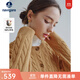 Navigare意大利小帆船女士休閑針織開(kāi)衫時(shí)尚保暖羊毛衫秋冬簡(jiǎn)約絞花毛衣女 古巴砂 XL