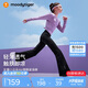 moodytiger女童微喇褲柔軟高彈春秋款兒童運動(dòng)褲透氣親膚休閑長(cháng)褲| 小云朵E