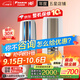 大金空調(diào)(DAIKIN) 官方旗艦 大3匹立式柜機(jī)  帕蒂能 帕締能系列  強(qiáng)勁冷暖客廳以舊換新 國(guó)家補(bǔ)貼 3匹 一級(jí)能效 FVXF172WC-W白色 新國(guó)標(biāo)能效