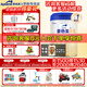 愛(ài)他美（Aptamil）嬰幼兒較大配方奶粉荷蘭原罐進(jìn)口卓傲新國標新升級 卓傲3段800克*1罐