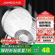 九牧（JOMOO）花灑噴頭全套家用增壓洗澡淋浴蓮蓬頭熱水器手持淋雨花灑軟管套裝 增壓花灑頭S260011+1.5軟管