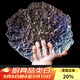 容山堂冰露玻璃水果盤(pán)客廳家用茶點(diǎn)心盤(pán)中式禪意餐具大號茶道托盤(pán) 冰露玻璃大號茶點(diǎn)盤(pán)-煥彩
