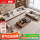 吉贈新中式宋代美學(xué)實(shí)木沙發(fā)茶幾組合客廳家用辦公室接待沙發(fā)2025新款 3.2米沙發(fā)+貴妃椅+1.2米茶幾+2椅