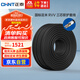 正泰（CHNT）電線電纜RVV二芯三芯軟護(hù)套線 電源線銅芯國標(biāo)銅線黑色100米