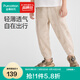 全棉時(shí)代2025夏男童單層彈力紗布長(cháng)褲 卡其郊外速寫(xiě) 110