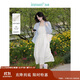 茵曼（INMAN）夏季提花肌理女裝純色吊帶連衣裙顯瘦百搭風(fēng)中長(zhǎng)裙子 田園杏 M