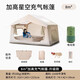 歐因露營(yíng)帳篷全套帶氣墊床兩室一廳充氣式帳棚戶(hù)外自動(dòng)野外折疊小屋防 [8平升級款]8星平空款+電動(dòng)泵