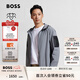 BOSS博斯【七夕節(jié)禮物】男士彈力府綢輕盈城市休閑風連帽夾克 251-灰色 XL