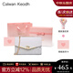 CALWAN KEODH包包女包新款2025單肩小方包斜挎輕奢ck風(fēng)小眾生日禮物送女友老婆 白色【奧斯汀粉禮盒+花束+賀卡】實用走心女生閨蜜