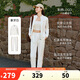 安踏易打理套裝丨立領(lǐng)針織外套長褲女款秋季運動上衣直筒褲兩件套