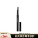 植村秀（Shu uemura）自動(dòng)砍刀眉筆 棕色眉筆 黑色眉筆七夕情人節(jié)禮物 深棕，0.3g