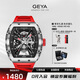 格雅（GEYA）國(guó)表G-MAX系列 品牌 手表男士酒桶鏤空全自動(dòng)機(jī)械男表 送男友