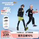 Skechers斯凱奇自營云躍閃穿鞋兒童專業(yè)減震跑步鞋大童運(yùn)動(dòng)鞋404201L