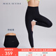 MAIA ACTIVE云感褲緊致版瑜伽褲9分高腰無(wú)外縫線(xiàn)尷尬線(xiàn)運動(dòng)健身褲緊身長(cháng)褲女 神秘黑-無(wú)縫9分（三角襠） M